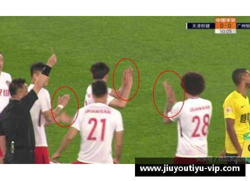 揭秘权健2017年球员名单及阵容构成
