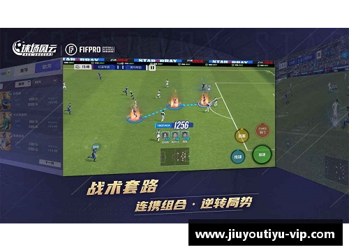 NBA现场探秘：球场风云全记录